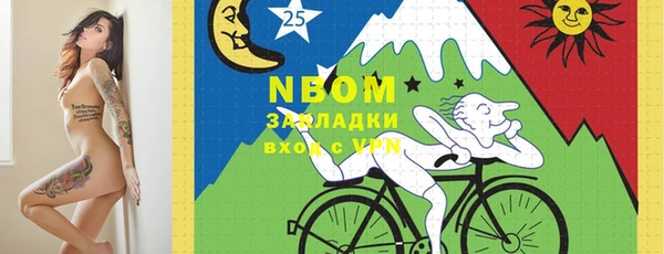 кокс Алзамай