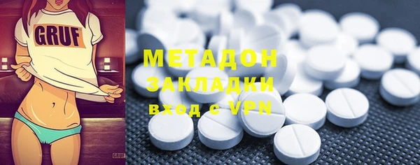 кокс Алзамай