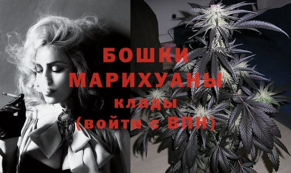 круглые Лихославль
