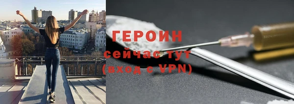COCAINE Архангельск