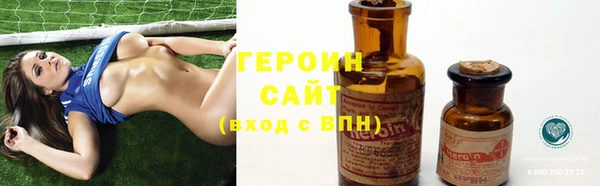 гашиш Абаза
