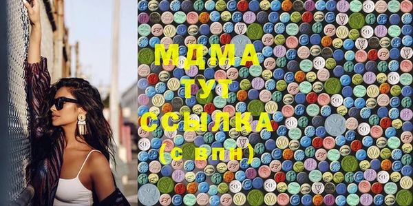 мескалин Алексин