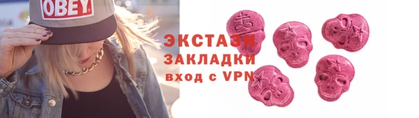 кокаин перу Алексеевка