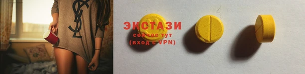 крисы Лиски