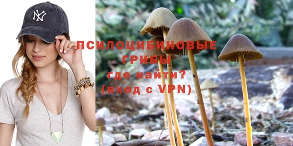 кокаин перу Алексеевка