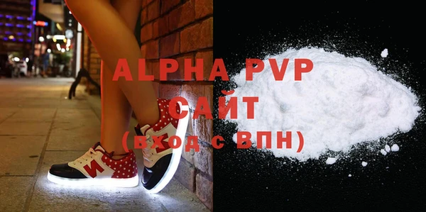 крисы Лиски