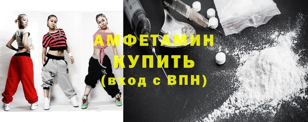 гашиш Абаза