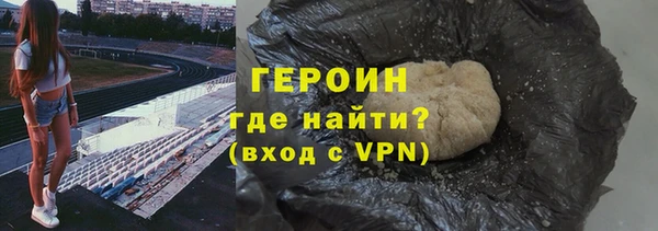 круглые Нижний Тагил