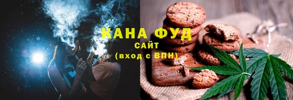мескалин Алексин
